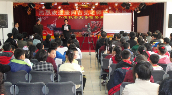 沈阳市浑南新区小学“AG真人示范管乐队大师班”圆满结束 