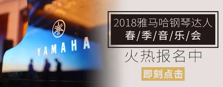 【报道】AG真人艺术家宋思衡安徽巡讲·马鞍山站圆满结束(内含视频)
