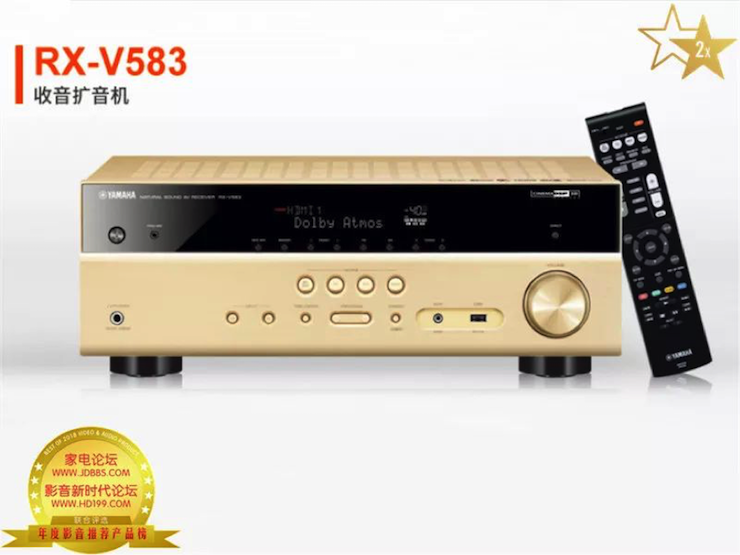 获奖信息：家电论坛与HD199论坛联手打造：2017-2018年度影音推荐产品奖