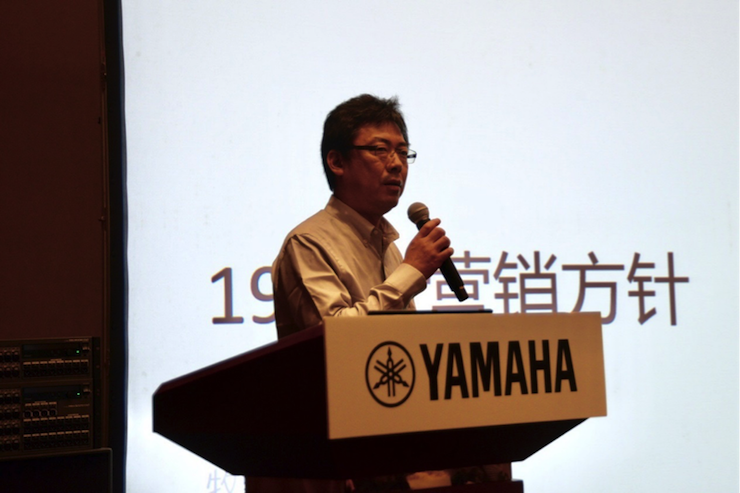 2018AG真人专业音响经销商大会圆满落幕