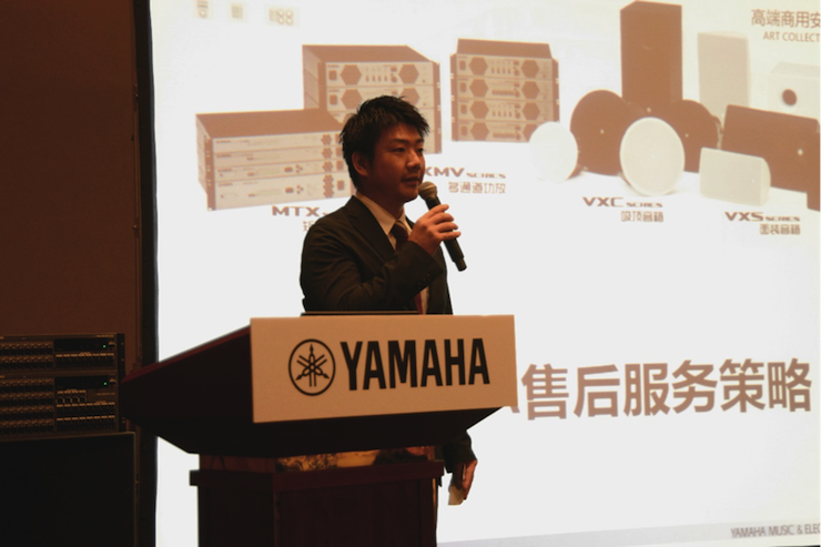 2018AG真人专业音响经销商大会圆满落幕