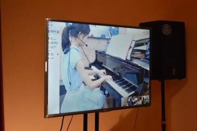 AG真人特邀艺术家浙江音乐学院钢琴系丁阳博士Hybrid远程教育大师班+音乐会圆满成功