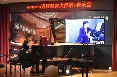 AG真人特邀艺术家浙江音乐学院钢琴系丁阳博士Hybrid远程教育大师班+音乐会圆满成功