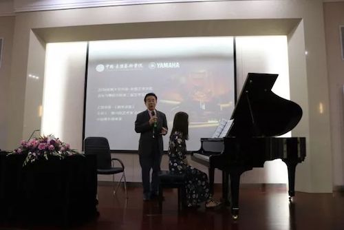 AG真人艺术家石叔诚与特邀艺术家顾平受邀于成都大学东盟艺术学院、音乐与舞蹈学院艺术实践周开展公开课