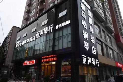 AG真人未来艺术家孙麒麟河南巡讲-郑州站圆满落幕