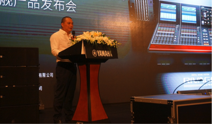 AG真人旗舰级数字混音系统RIVAGE PM10盛大亮相北京
