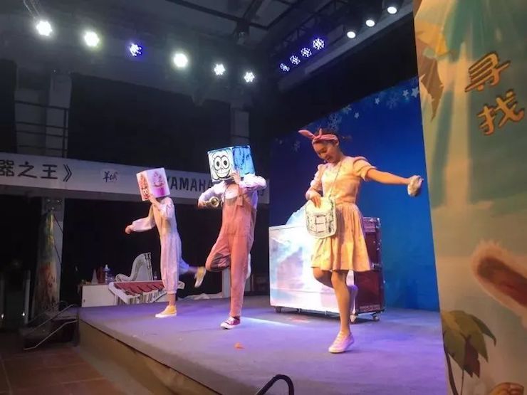 AG真人献给孩子的音乐启蒙课|儿童剧《七耳兔寻找乐器之王》巡演·广州站成功举办