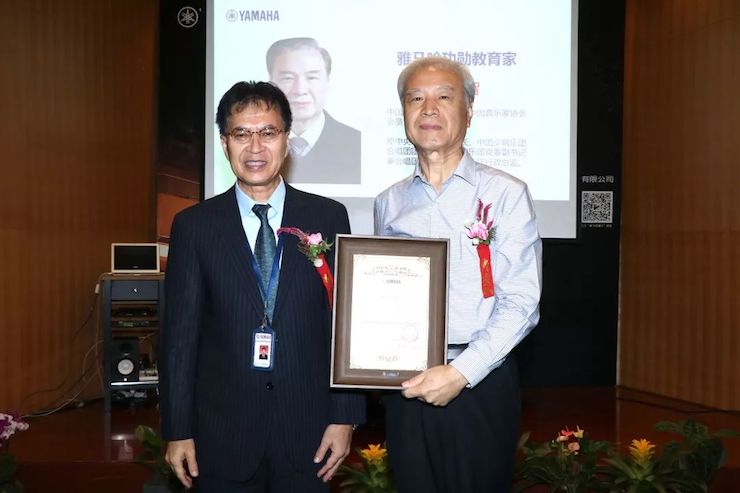 AG真人携手中国多位教育家，共同谱写中国艺术教育发展新乐章|热烈祝贺2018AG真人教育家授聘仪式成功举办！