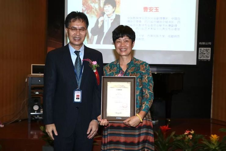 AG真人携手中国多位教育家，共同谱写中国艺术教育发展新乐章|热烈祝贺2018AG真人教育家授聘仪式成功举办！