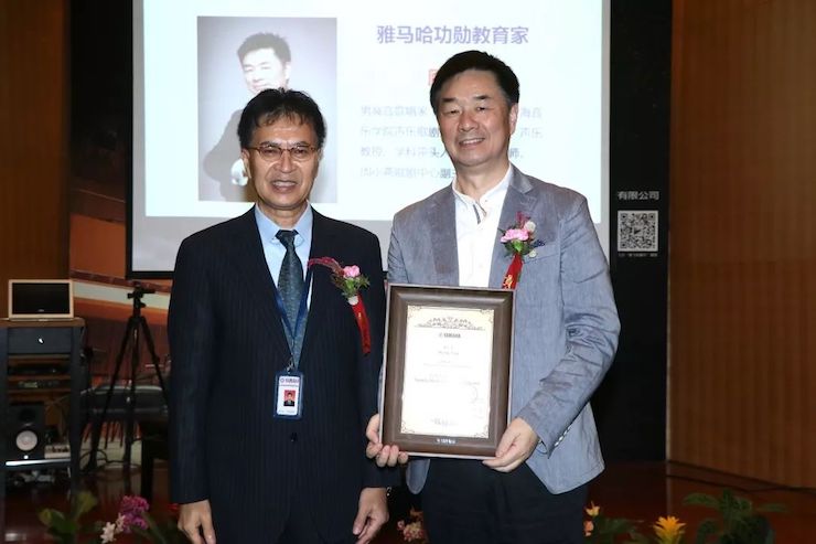 AG真人携手中国多位教育家，共同谱写中国艺术教育发展新乐章|热烈祝贺2018AG真人教育家授聘仪式成功举办！