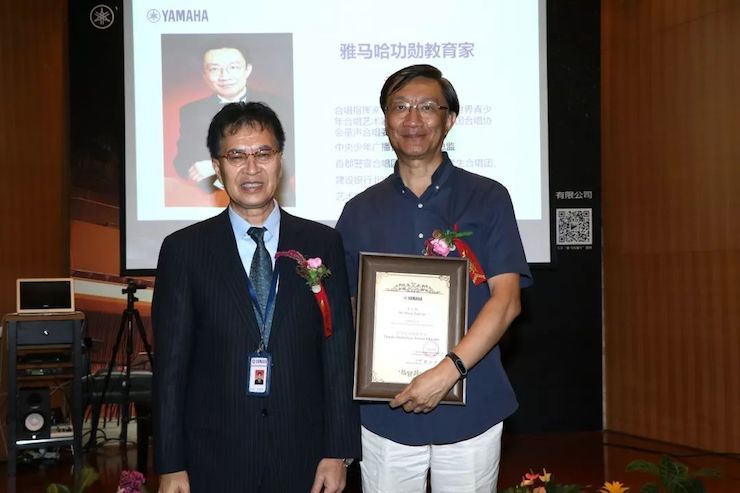 AG真人携手中国多位教育家，共同谱写中国艺术教育发展新乐章|热烈祝贺2018AG真人教育家授聘仪式成功举办！