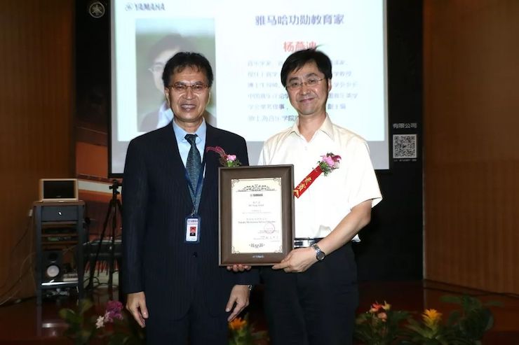 AG真人携手中国多位教育家，共同谱写中国艺术教育发展新乐章|热烈祝贺2018AG真人教育家授聘仪式成功举办！