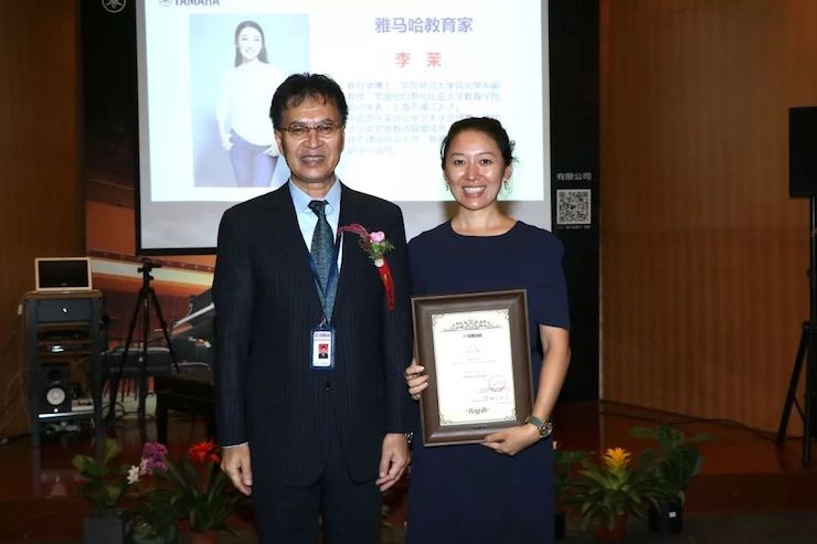 AG真人携手中国多位教育家，共同谱写中国艺术教育发展新乐章|热烈祝贺2018AG真人教育家授聘仪式成功举办！