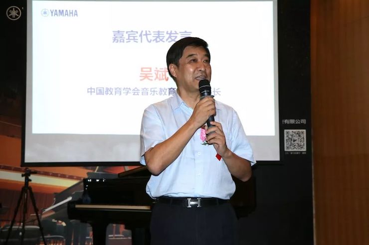 AG真人携手中国多位教育家，共同谱写中国艺术教育发展新乐章|热烈祝贺2018AG真人教育家授聘仪式成功举办！