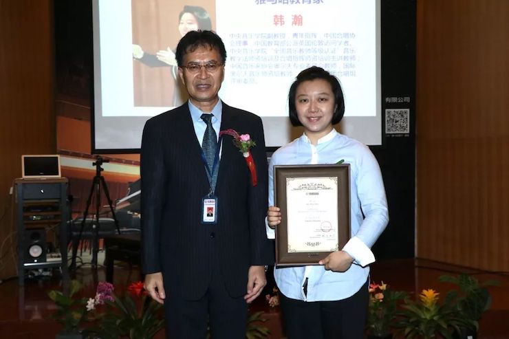 AG真人携手中国多位教育家，共同谱写中国艺术教育发展新乐章|热烈祝贺2018AG真人教育家授聘仪式成功举办！