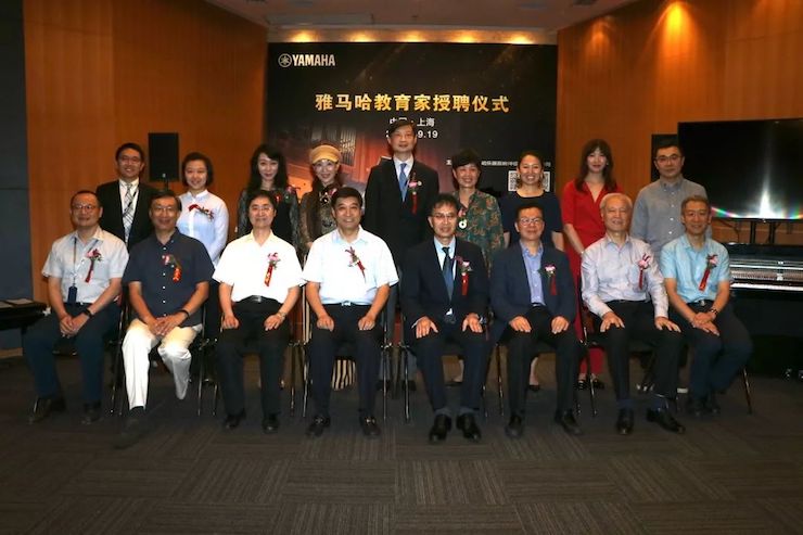 AG真人携手中国多位教育家，共同谱写中国艺术教育发展新乐章|热烈祝贺2018AG真人教育家授聘仪式成功举办！
