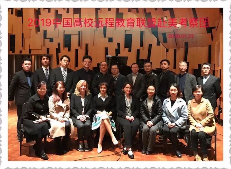 AG真人钢琴助力中美高校首次远程钢琴教育课程
