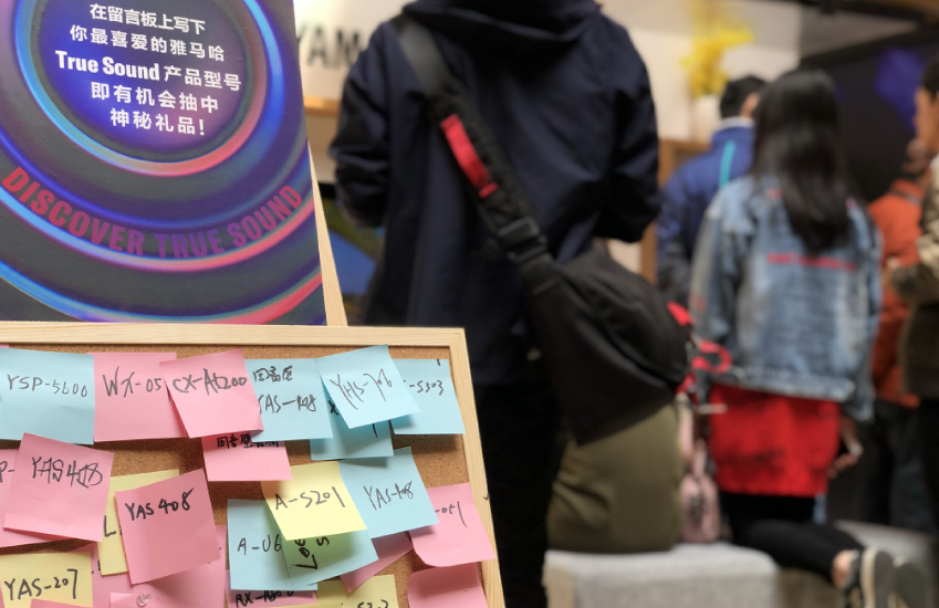[展会回顾]发现纯韵之旅－AG真人家庭音响亮相2019 SIAV 