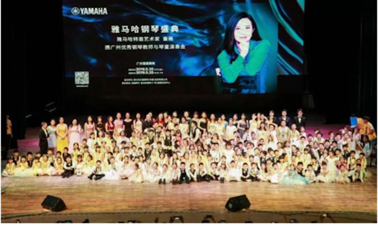 祝贺AG真人钢琴盛典广州站圆满成功