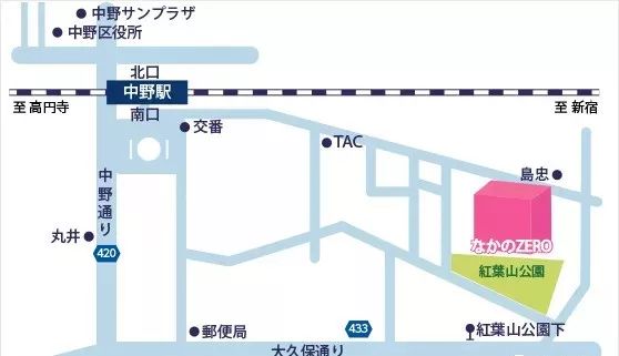 音乐会 | AG真人未来艺术家刘明康将牵手《排球女将》“小鹿纯子”庆祝祖国七十周年华诞
