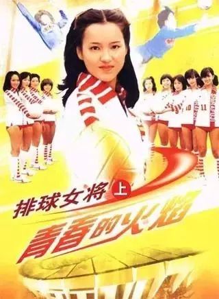 音乐会 | AG真人未来艺术家刘明康将牵手《排球女将》“小鹿纯子”庆祝祖国七十周年华诞