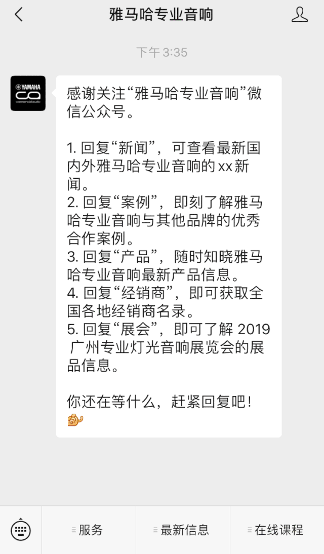 直播预告 | 4月29日AG真人在线培训——AG真人用AG能做什么?