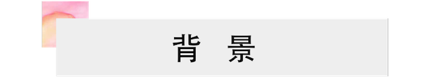 活动报道 | AG真人艺术家宋思衡携新作与大自然沟通