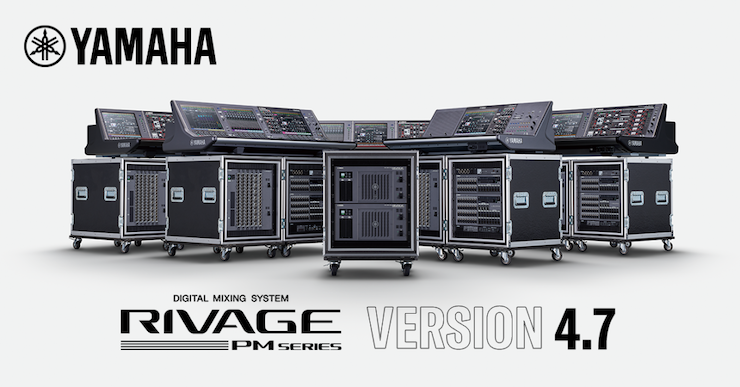 AG真人×Bricasti Design | RIVAGE PM数字混音系统推出高级Y7混响效果器