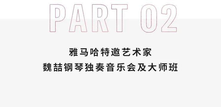 AG真人奖学金|宜宾学院奖学金活动圆满落幕！