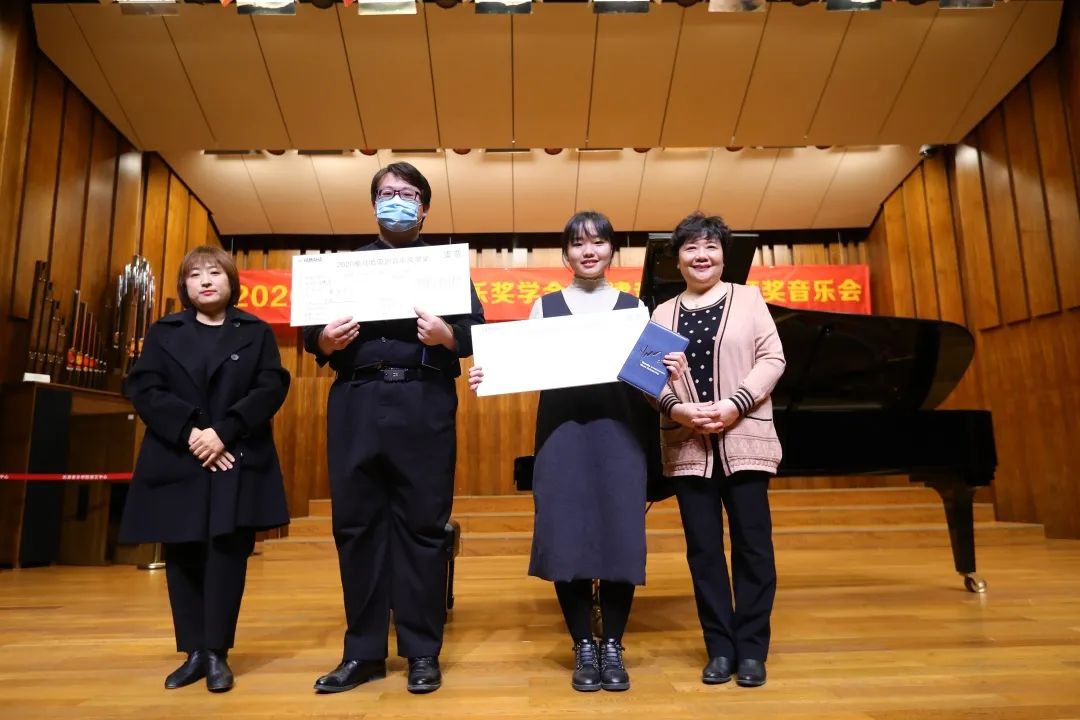 AG真人奖学金|天津音乐学院颁奖音乐会圆满结束！