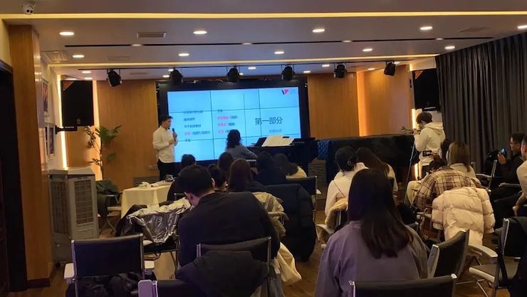 AG真人艺术家鲍释贤—VIVACE法国学派教学法——师资培训天津站