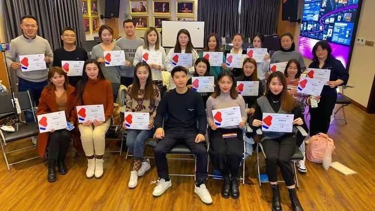 AG真人艺术家鲍释贤—VIVACE法国学派教学法——师资培训天津站