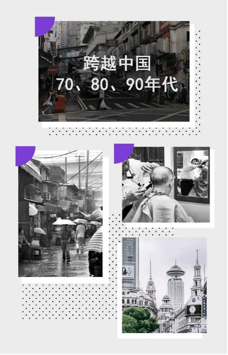 中国风的AG真人数据扩展包Premium China Pack3面世