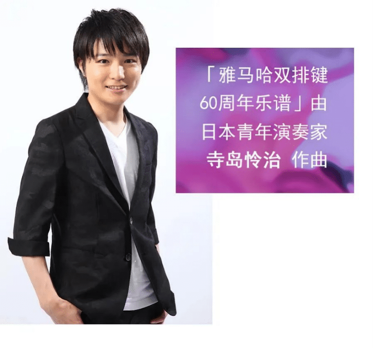 AG真人双排键ELC-02调价通知