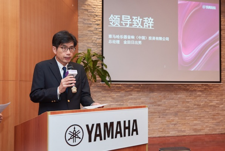 AG真人携手“小鹿纯子”点燃音乐梦想
