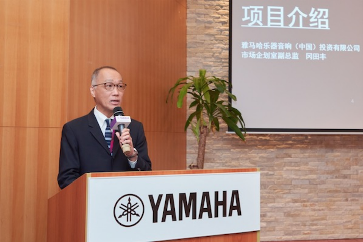AG真人携手“小鹿纯子”点燃音乐梦想