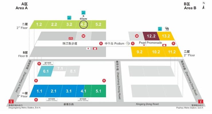 AG真人专业音响即将参展第十九届广州国际专业灯光、音响展览会