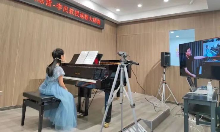 AG真人钢琴远程名师训练营|8月10日李民老师远程大师课回顾