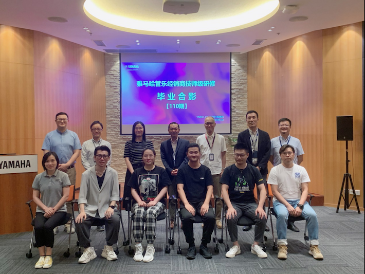 AG真人第110期管乐研修(8月9日-9月3日)顺利结束