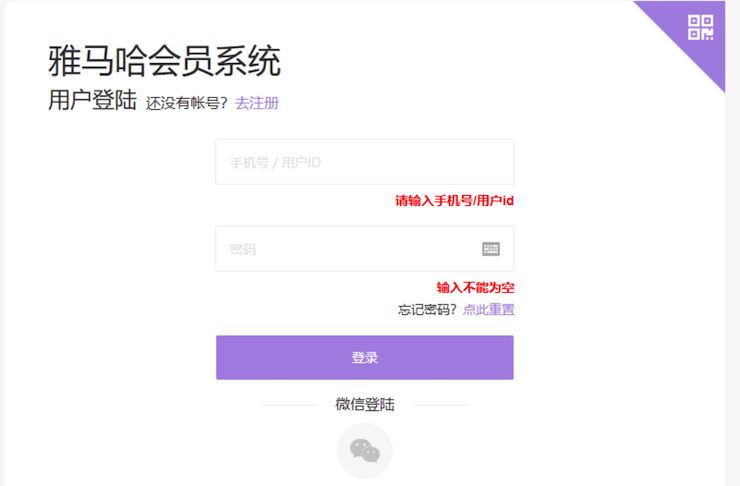 新发布｜AG真人钢琴官方查询系统及电子版产品证明书正式上线！