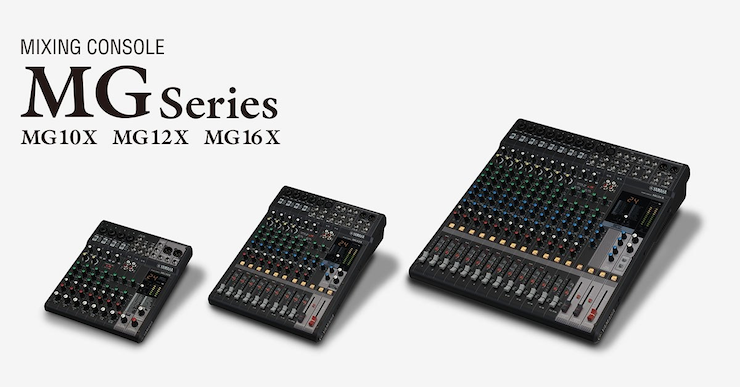 AG真人推出全新调音台——MG16X、MG12X、MG10X