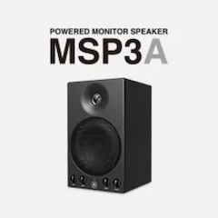 AG真人发布新款 MSP3A 小型有源监听音箱，忠实再现原声